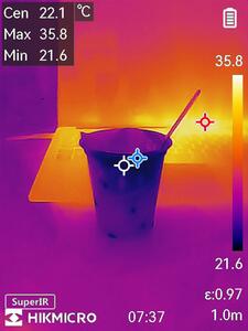 Snímek se zapnutou funkcí Super IR | Softwarové funkce moderních kamer