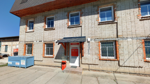 ARGOS ELEKTRO, a.s., pobočka Jeseník