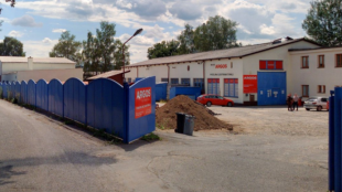 ARGOS ELEKTRO, a.s., pobočka Pelhřimov