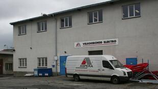ASPERA elektro, s r.o., pobočka Tábor
