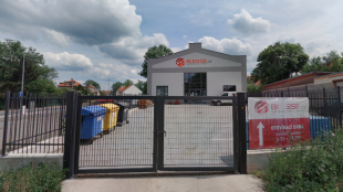 BI ESSE CZ, s r.o., pobočka Rokycany