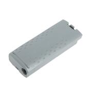 Příslušenství TrendNetworks - 151053 - NiMH modul